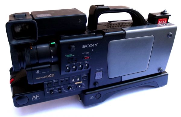 Video Camera Recorder CCD-V 200E