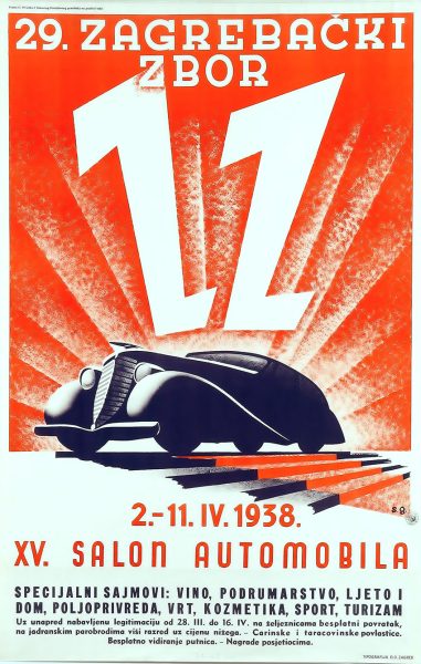 29. ZAGREBAČKI ZBOR, 1938. XV. SALON AUTOMOBILA