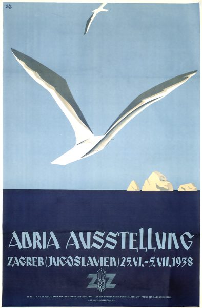 ADRIA AUSSTELLUNG, ZAGREB, 1938.