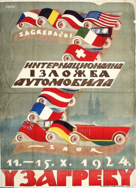 INTERNACIONALNA IZLOŽBA AUTOMOBILA U ZAGREBU, 1924.