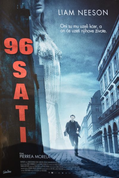 96 SATI