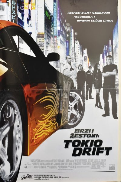 BRZI I ŽESTOKI -TOKIO DRIFT