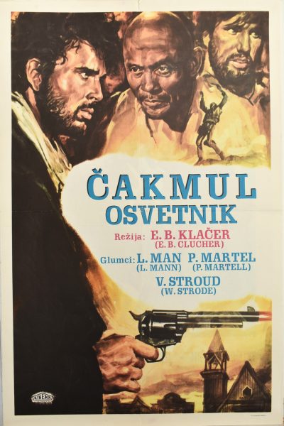 ČAKMUL OSVETNIK