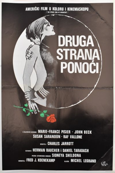 DRUGA STRANA PONOĆI