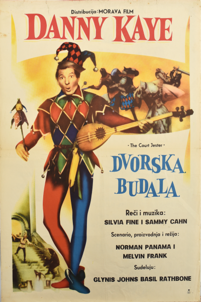 DVORSKA BUDALA