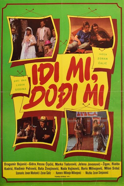 IDI MI DOĐI MI