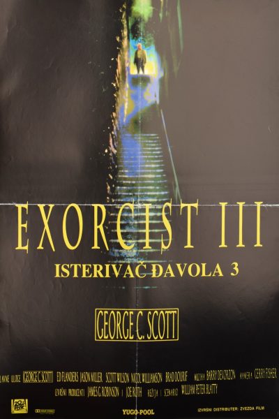 ESORCIST III