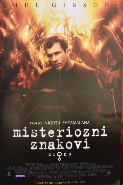 MISTERIOZNI ZNAKOVI