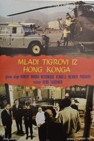 MLADI TIGROVI IZ HONG KONGA