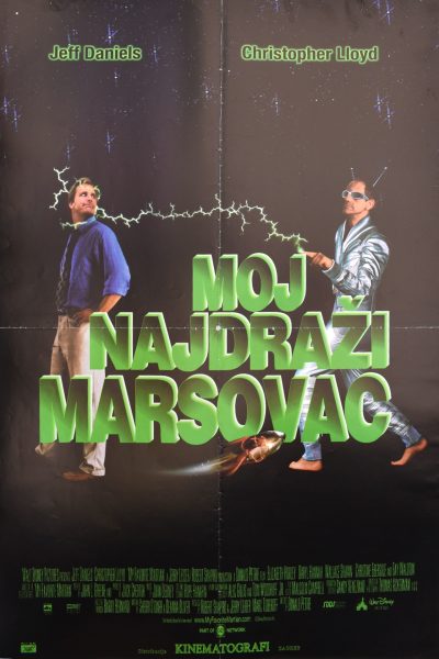 MOJ NAJDRAŽI MARSOVAC