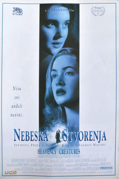 NEBESKA STVORENJA