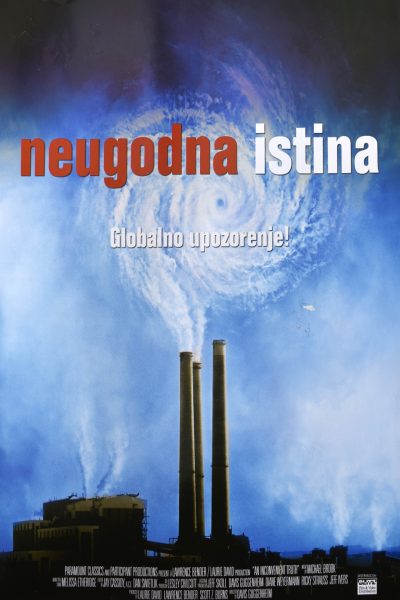 NEUGODNA ISTINA