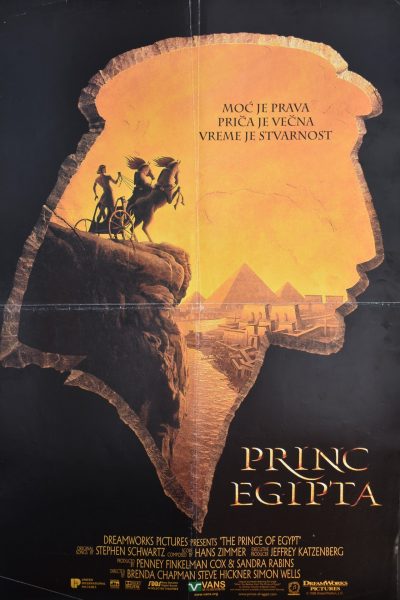 PRINC EGIPTA