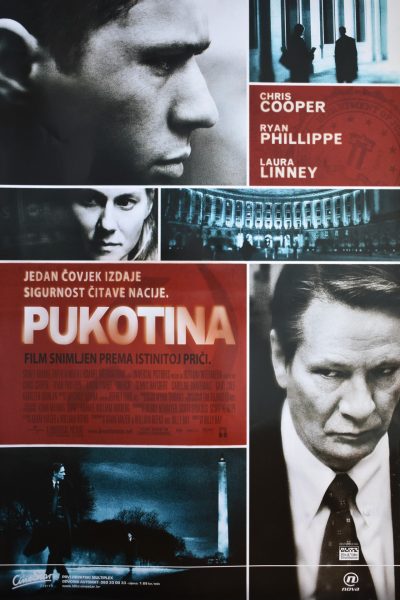 PUKOTINA