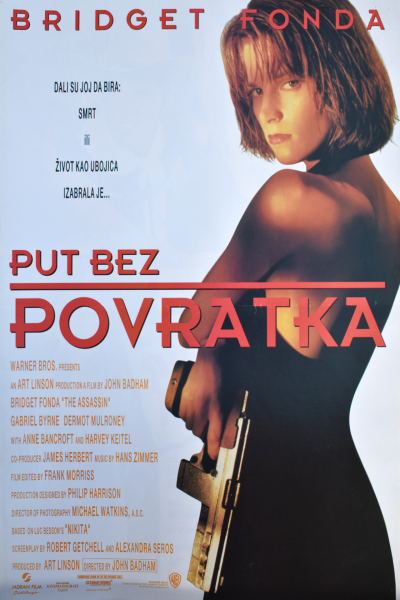 PUT BEZ POVRATKA