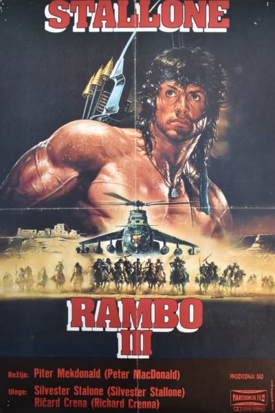 RAMBO III