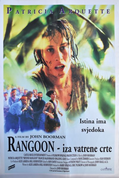 RANGOON – IZA VATRENE CRTE