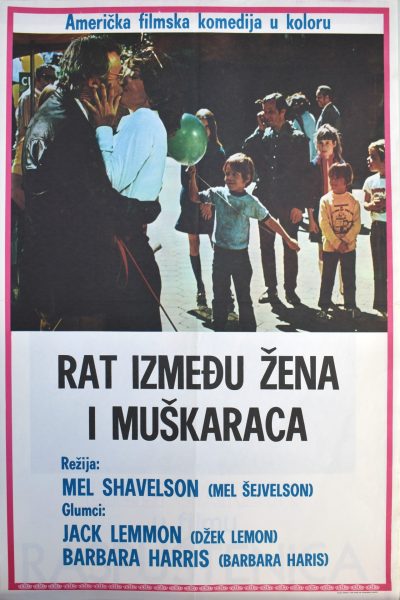 RAT IZMEĐU ŽENA I MUŠKARACA