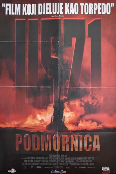 U571 PODMORNICA