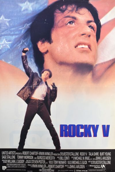 ROCKY V