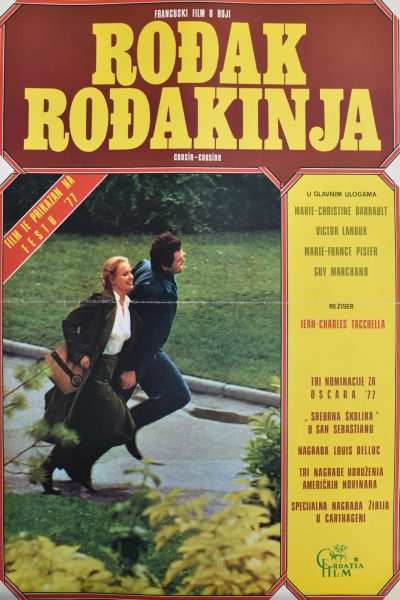 ROĐAK ROĐAKINJA