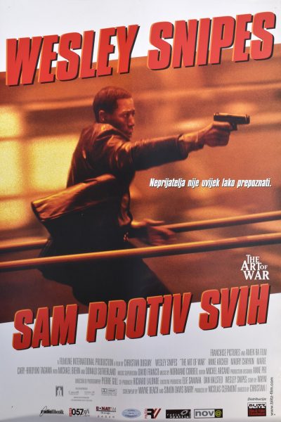 SAM PROTIV SVIH