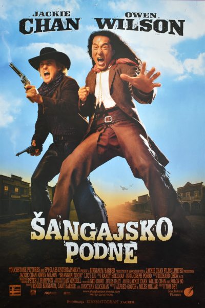 ŠANGAJSKO PODNE