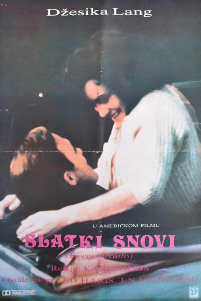 SLATKI SNOVI