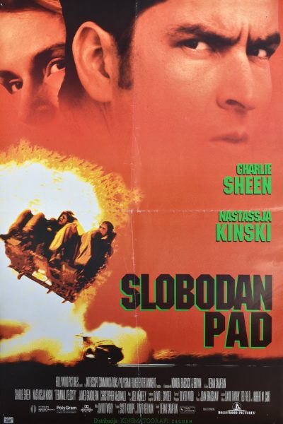 SLOBODAN PAD