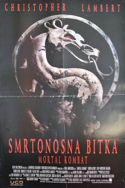 SMRTONOSNA BITKA