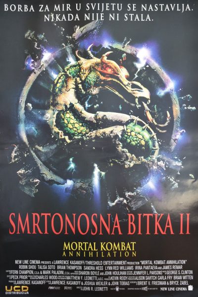 SMRTONOSNA BITKA II