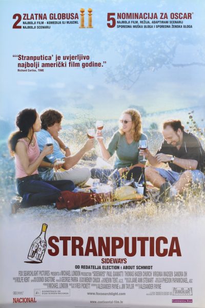 STRANPUTICA