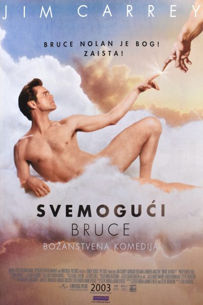 SVEMOGUĆI BRUCE