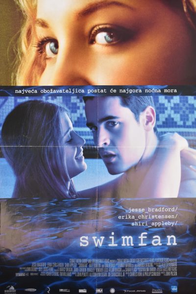 SWIMFAN