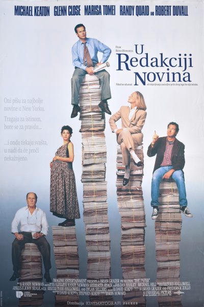 U REDAKCIJI NOVINA