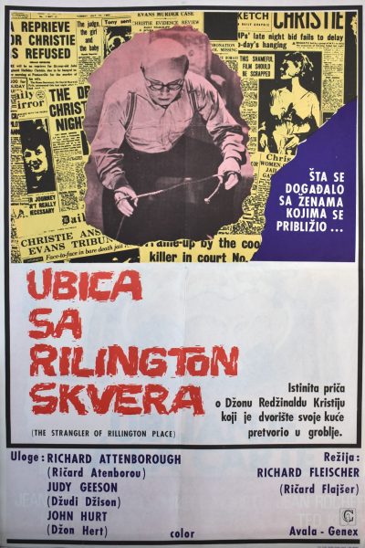 UBICA S RILINGTON SKVERA