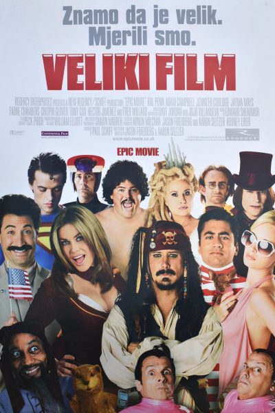 VELIKI FILM