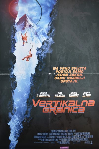 VERTIKALNA GRANICA