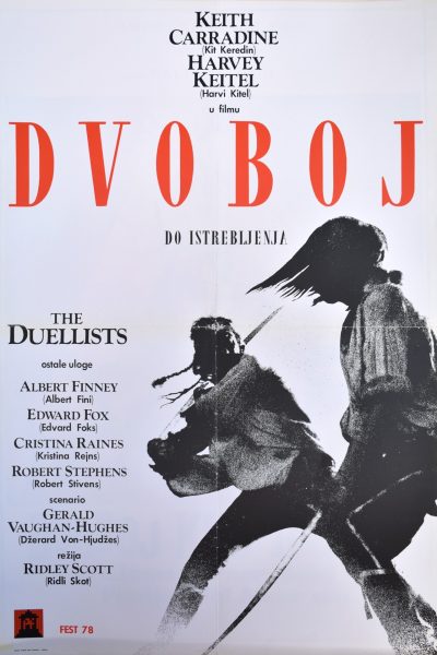 DVOBOJ