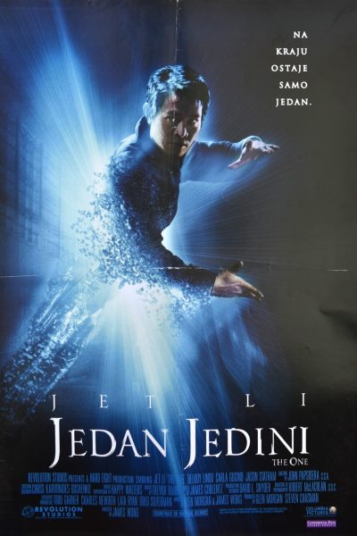 JEDAN JEDINI