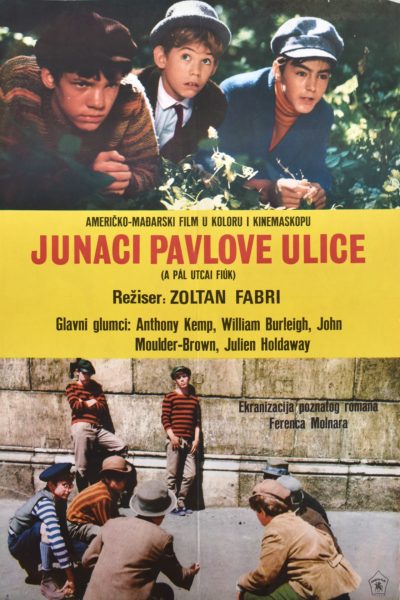 JUNACI PAVLOVE ULICE