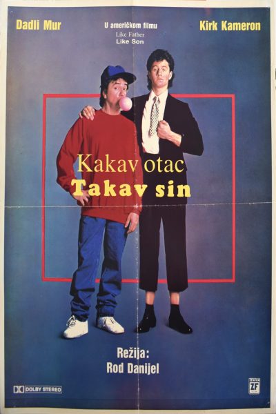 KAKAV OTAC TAKAV SIN