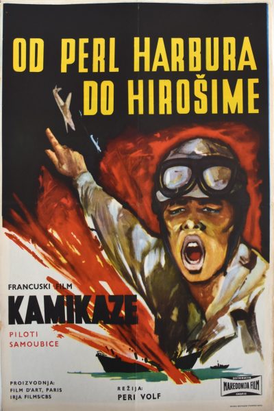 KAMIKAZE