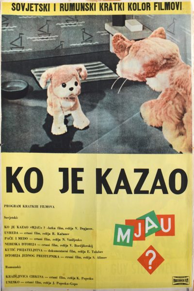 KO JE KAZAO MJAU