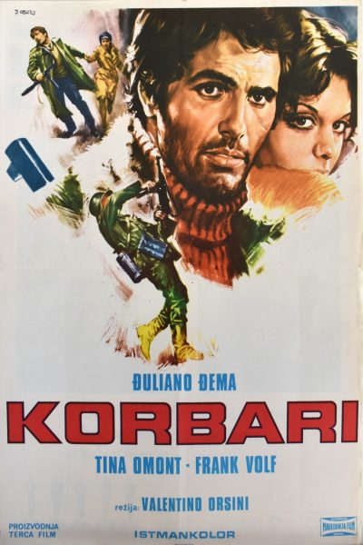 KORBARI