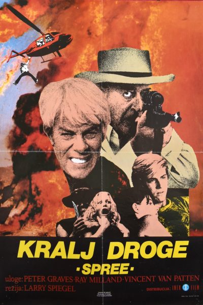 KRALJ DROGE