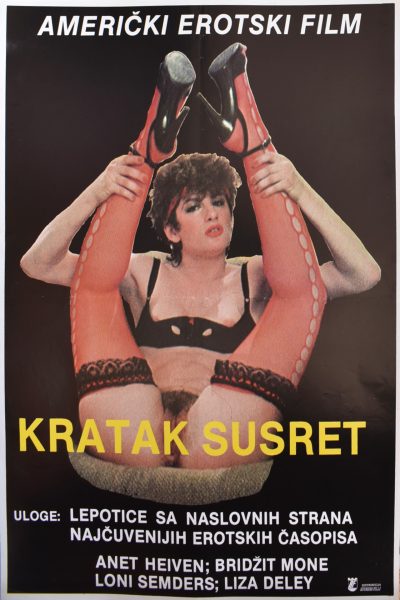 KRATAK SUSRET