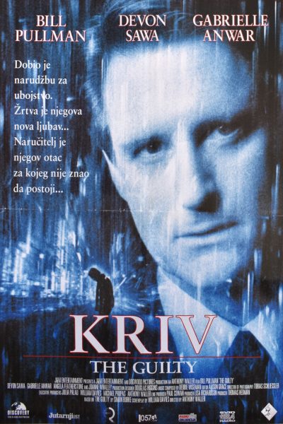 KRIV