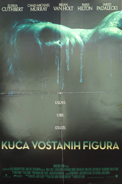 KUĆA VOŠTANIH FIGURA