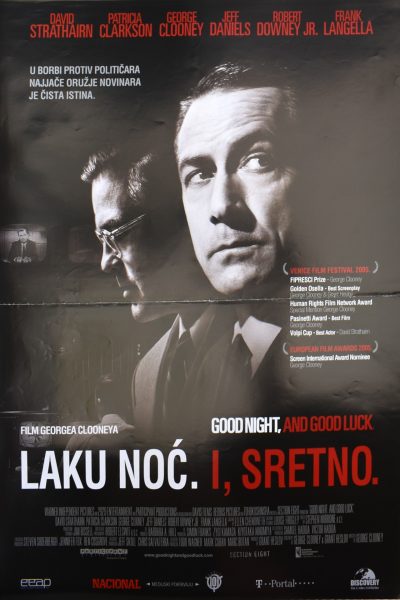 LAKU NOĆ. I, SRETNO.